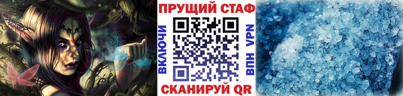Сколько стоит Ува A PVP  Гашиш  Канабис 