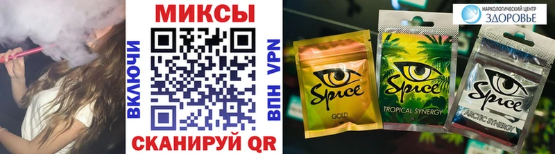Бутират вода  Ува 