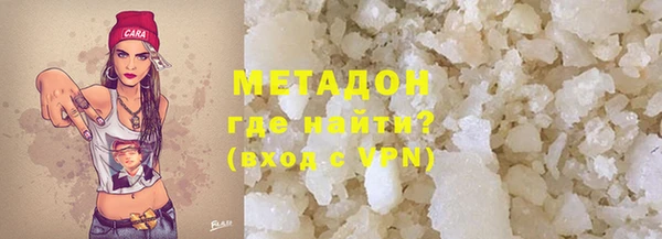 а пвп мука Горняк