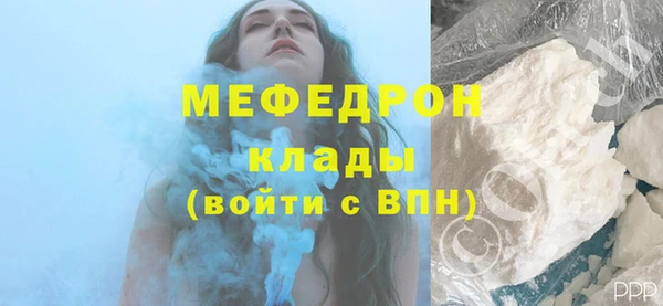 ПСИЛОЦИБИНОВЫЕ ГРИБЫ Горно-Алтайск