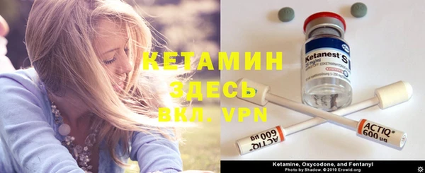 герыч Горнозаводск