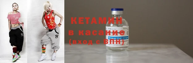 а пвп мука Горняк