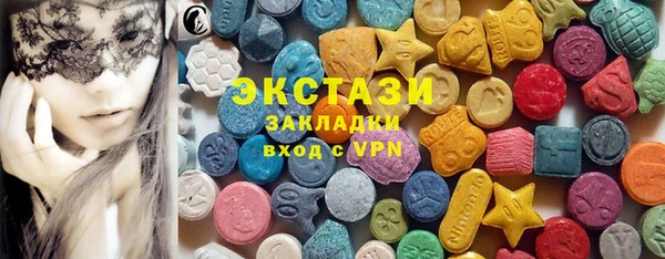 а пвп мука Горняк
