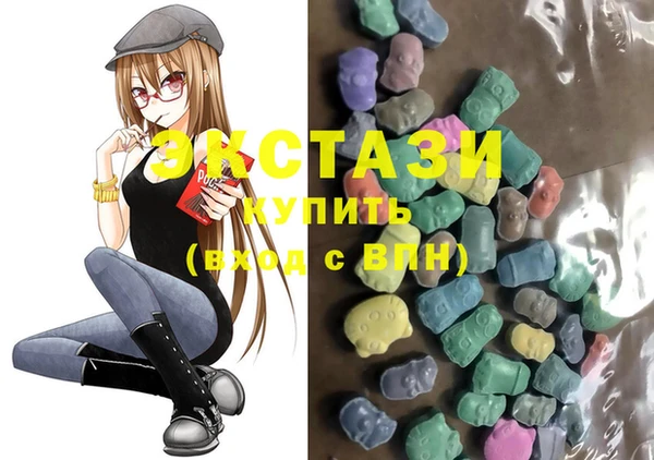 а пвп мука Горняк
