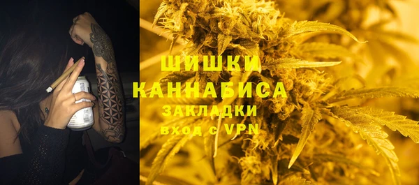 а пвп мука Горняк