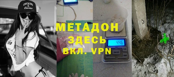 а пвп мука Горняк