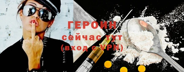 а пвп мука Горняк