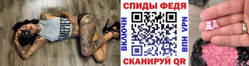 OMG ссылки  Ува  Метамфетамин пудра 