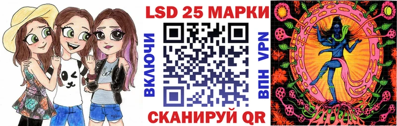 Марки N-bome 1,8мг  Ува 