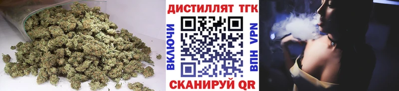 ТГК вейп с тгк Ува